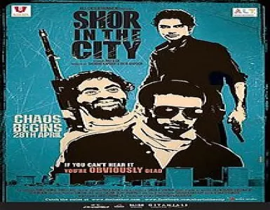 Deem Deem Tana Song Lyrics - Shor In The City - Deeplyrics