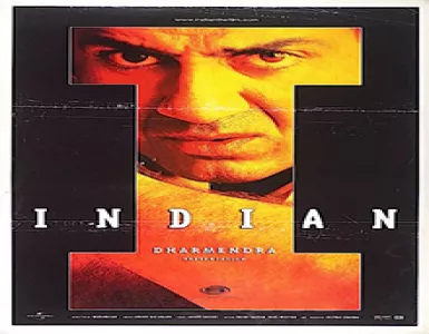 Deewane Song Lyrics - Indian - Deeplyrics