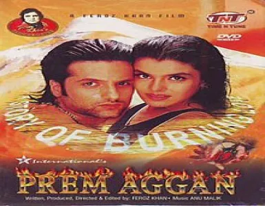 Dekh Ke Tujhko Song Lyrics - Prem Aggan - Deeplyrics