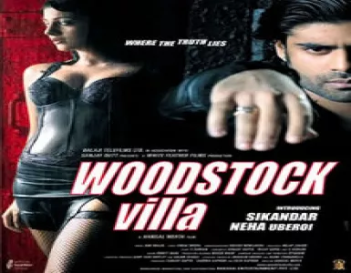 Dhoka Dega Song Lyrics - Woodstock Villa - Deeplyrics