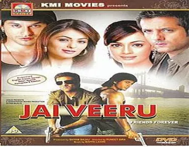 Dhun Lagi Song Lyrics - Jai Veeru - Deeplyrics