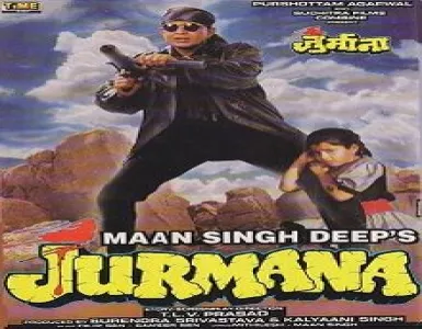 Dil Deewana Ho Gaya Song Lyrics - Jurmana - Deeplyrics