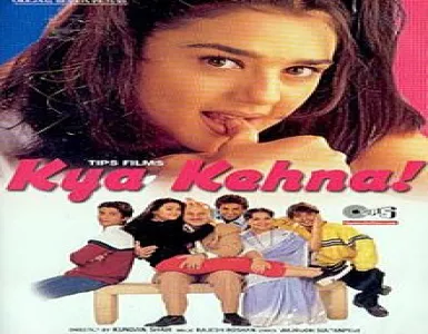 Dil Ka Koi Tukda Song Lyrics - Kya Kehna - Deeplyrics