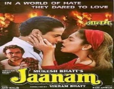 Dil Kyon Dhadakta Hai Kyon Pyar Hota Hai Song Lyrics - Jaanam - Deeplyrics
