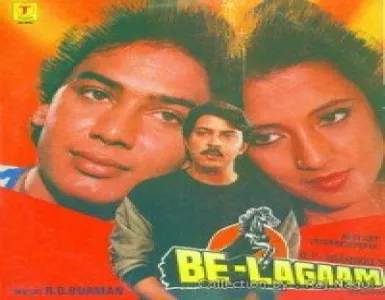 Dil Mein Lagi Hai Song Lyrics - Be Lagaam - Deeplyrics