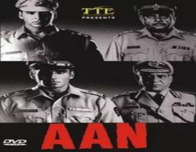 Dil Se Dilbar Song Lyrics - Aan: Men At Work - Deeplyrics