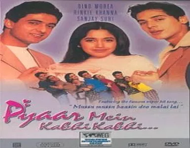 Dil Se Mere Song Lyrics - Pyaar Mein Kabhi Kabhi - Deeplyrics