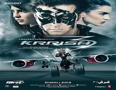 Dil Tu Hi Bata Song Lyrics - Krrish 3 - Deeplyrics