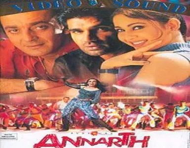 Diwana Dil Song Lyrics - Annarth - Deeplyrics