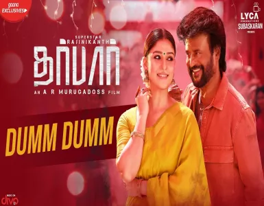 Dumm Dumm Song Lyrics From Darbar | டும்ம் டும்ம் பாடல் வரிகள் - Deeplyrics