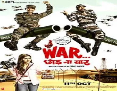 Fauji Song Lyrics - War Chhod Na Yaar - Deeplyrics
