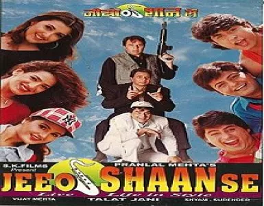 Gar Pyar Na Kiya To Fir Kya Kiya Sanam Song Lyrics - Jeeo Shaan Se - Deeplyrics