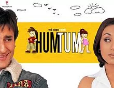 Gore Gore Song Lyrics - Hum Tum - Deeplyrics