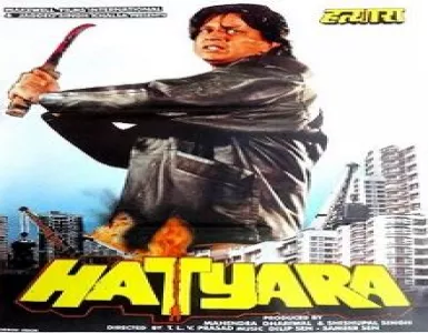 Gore Gore Galo Wali Song Lyrics - Hatyara - Deeplyrics