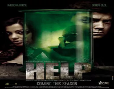 Help Title Song Song Lyrics - Help - Deeplyrics
