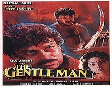 Hum Apne Gham Ko Song Lyrics - The Gentleman - Deeplyrics