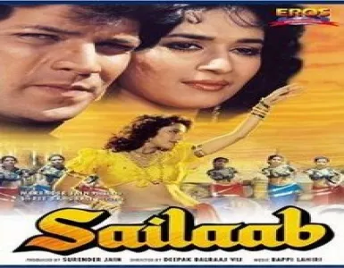 Humko Aaj Kal Hai Intezaar Song Lyrics - Sailaab - Deeplyrics