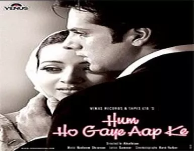 Ishq Hai Kya Song Lyrics - Hum Ho Gaye Aapke - Deeplyrics