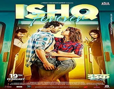 Ishq Ki Baarish Song Lyrics - Ishq Forever - Deeplyrics