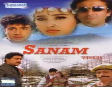 Ishq Mein Mere Rabba Song Lyrics - Sanam - Deeplyrics