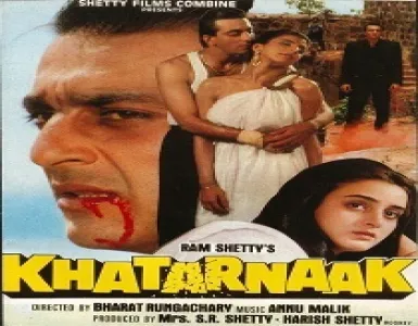 Jeena Hai Hamka Song Lyrics - Khatarnaak - Deeplyrics
