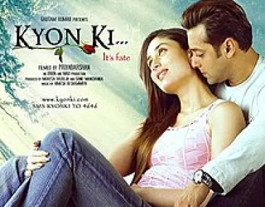 Jhatka Maare Song Lyrics - Kyon Ki - Deeplyrics