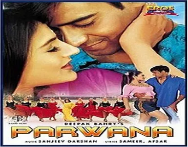 Jo Pallu Gira Diya Song Lyrics - Parwana - Deeplyrics
