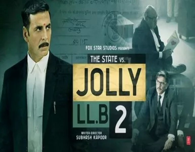 Jolly Good Fellow Song Lyrics - Jolly Llb 2 - Deeplyrics