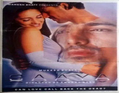 Kabhi Khushbu Kabhi Jhonka Song Lyrics - Saaya - Deeplyrics