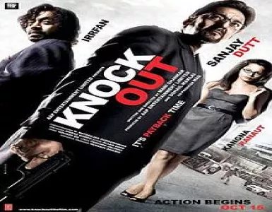 Khushnuma Sa Song Lyrics - Knock Out - Deeplyrics