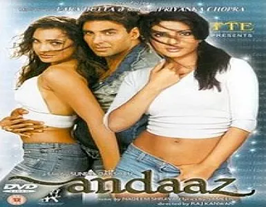 Kitna Pagal Dil Hai Song Lyrics - Andaaz - Deeplyrics