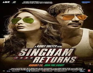Kuch Toh Hua Hai Song Lyrics - Singham Returns - Deeplyrics