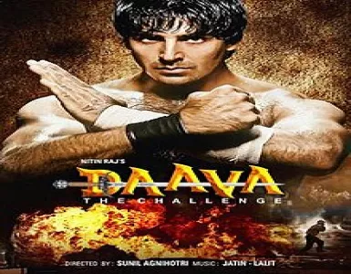 Kyun Aanchal Hamara Song Lyrics - Daava - Deeplyrics