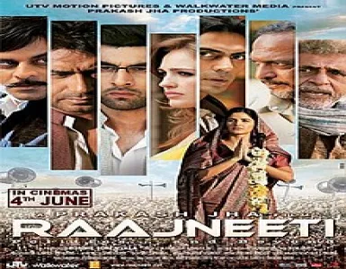Mora Piya Song Lyrics - Raajneeti - Deeplyrics