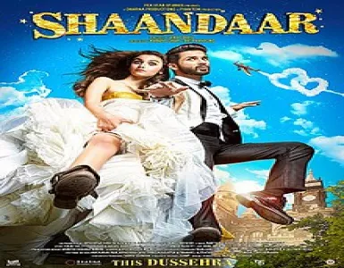 Nazdeekiyaan Song Lyrics - Shaandaar - Deeplyrics