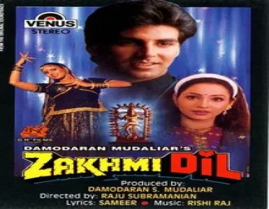 Payaliya Geet Sunayegi Song Lyrics - Zakhmi Dil - Deeplyrics