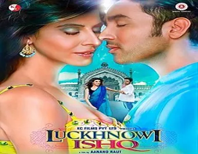 Pyari Banno Song Lyrics - Luckhnowi Ishq - Deeplyrics