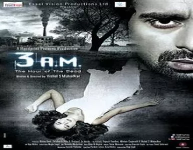 Raeth Ki Tarah Song Lyrics - 3 A.m. - Deeplyrics