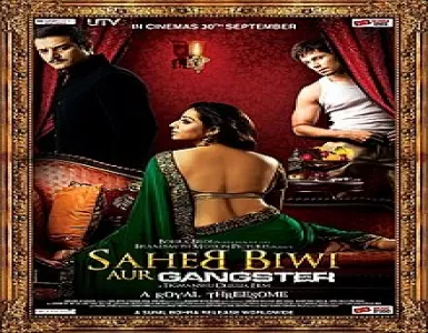 Saheb Bada Hatila Song Lyrics - Saheb, Biwi Aur Gangster - Deeplyrics