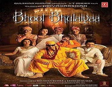 Sakhiya Re Sakhiya Re Song Lyrics - Bhool Bhulaiyaa - Deeplyrics