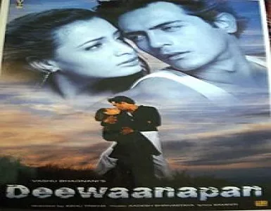 Satrangi Song Lyrics - Deewaanapan - Deeplyrics