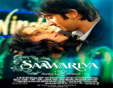 Sawar Gayi Song Lyrics - Saawariya - Deeplyrics
