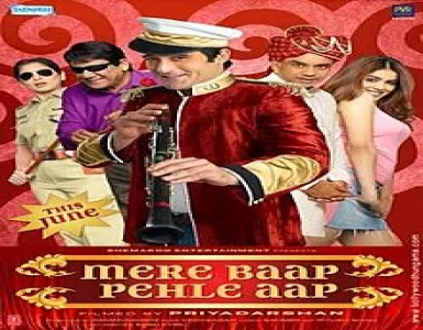 Shamma Shamma Song Lyrics - Mere Baap Pehle Aap - Deeplyrics