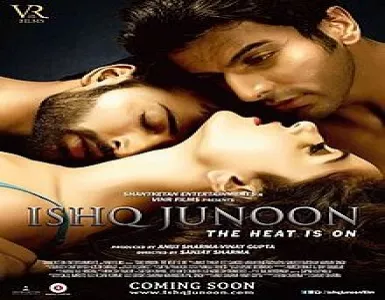 Sirf Tu Song Lyrics - Ishq Junoon - Deeplyrics