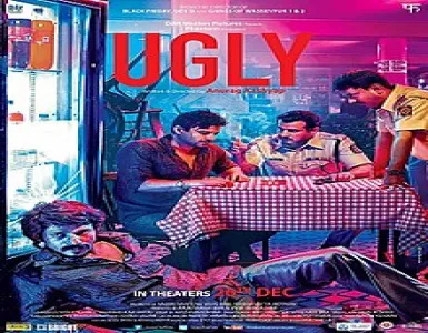 Suraj Hai Kahan Song Lyrics - Ugly - Deeplyrics