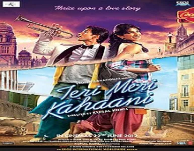 That's All I Really Wanna Do Song Lyrics - Teri Meri Kahaani - Deeplyrics