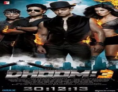 Tu Hi Junoon Song Lyrics - Dhoom 3 - Deeplyrics