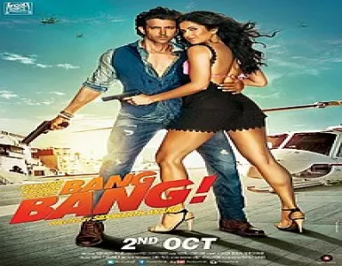 Tu Meri Song Lyrics - Bang Bang - Deeplyrics