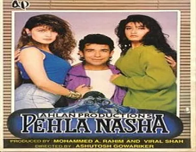 Tum Kiss Liye Ho Bekarar Song Lyrics - Pehla Nasha - Deeplyrics