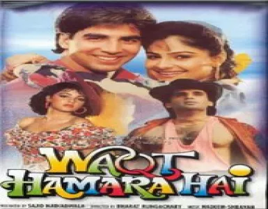 Tumko Dekha Aur Ho Gaya Song Lyrics - Waqt Hamara Hai - Deeplyrics